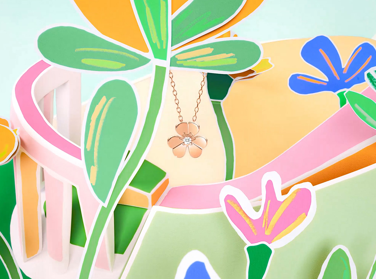 top banner
