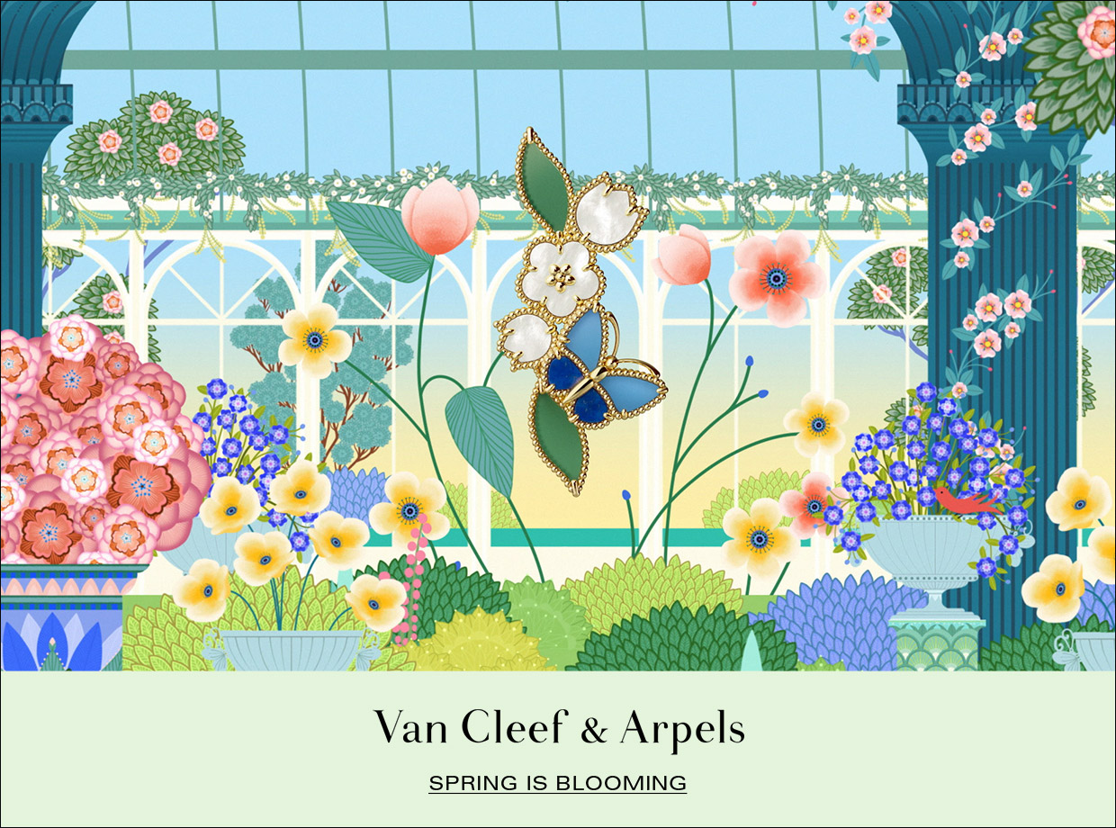 top banner