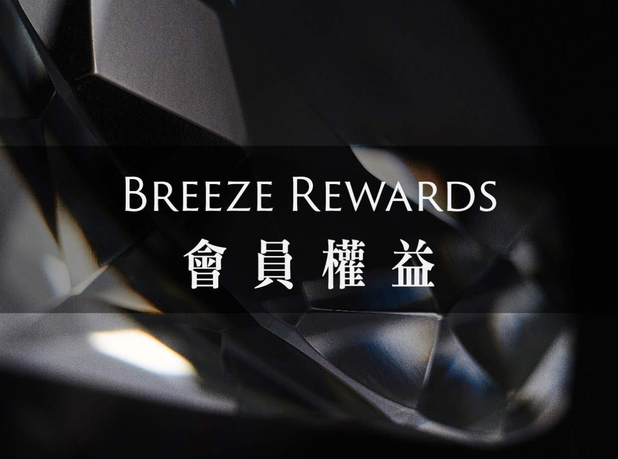 top banner