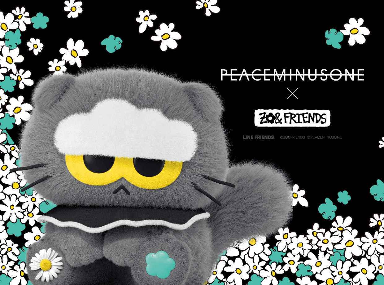 top banner