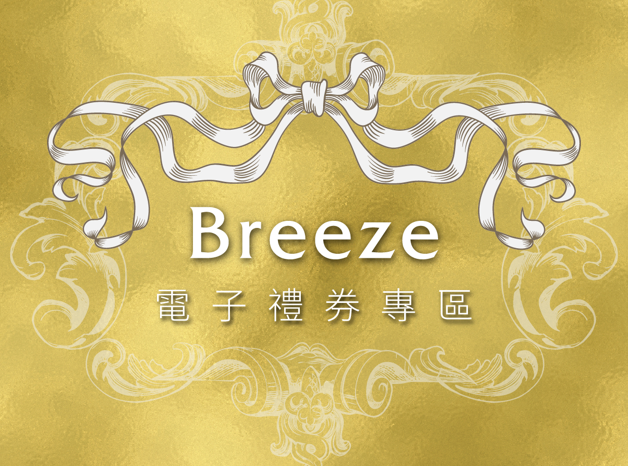 top banner