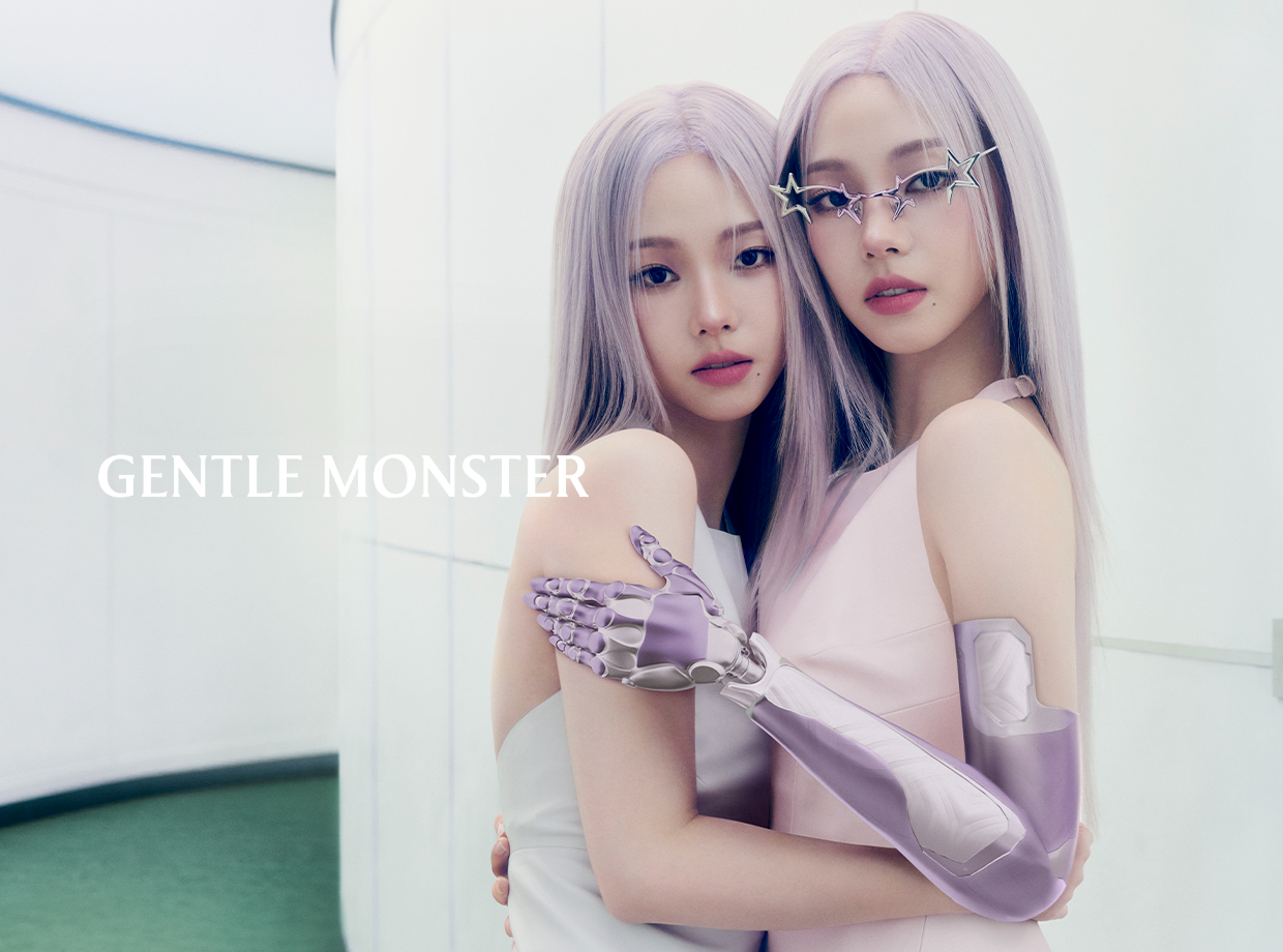 top banner
