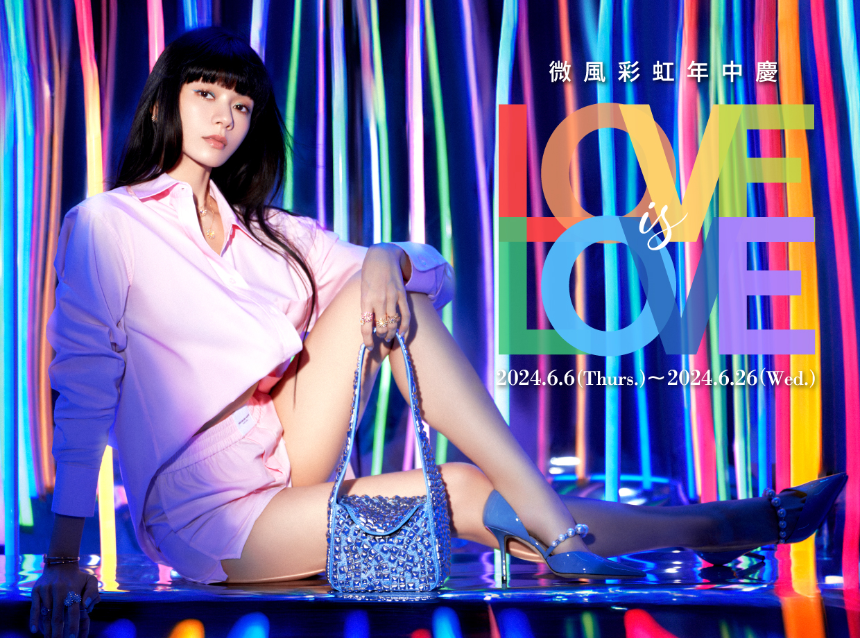 top banner