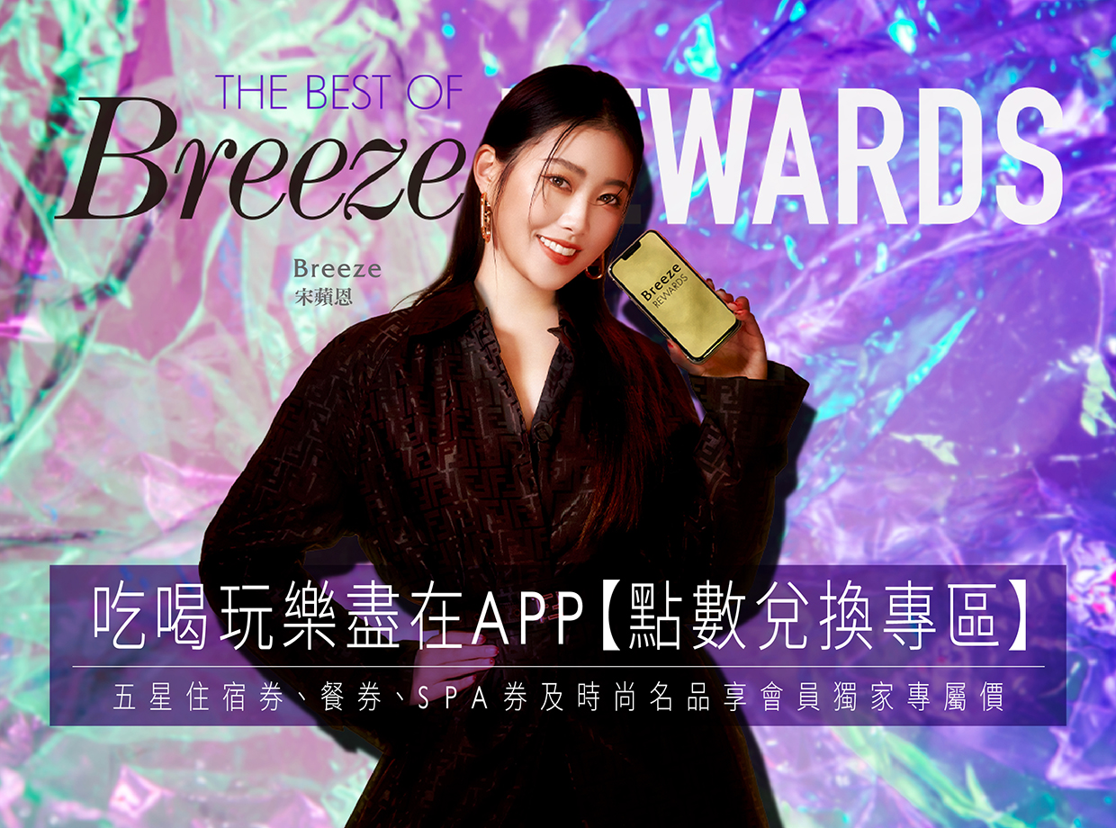 top banner